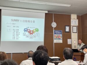 SUNNYチーム発表の様子