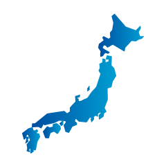 幅広いエリアに対応